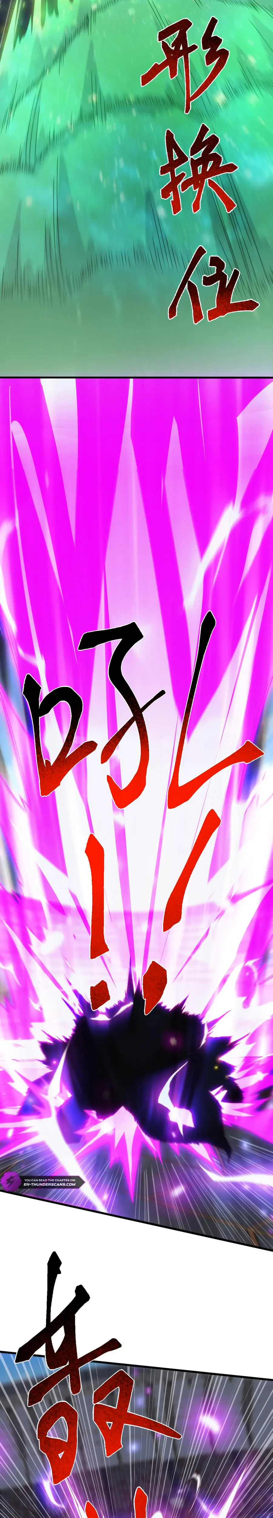 Invasion of the Myriad Races: Starting by Taming a Legendary Beast Chapter 22 Page 5