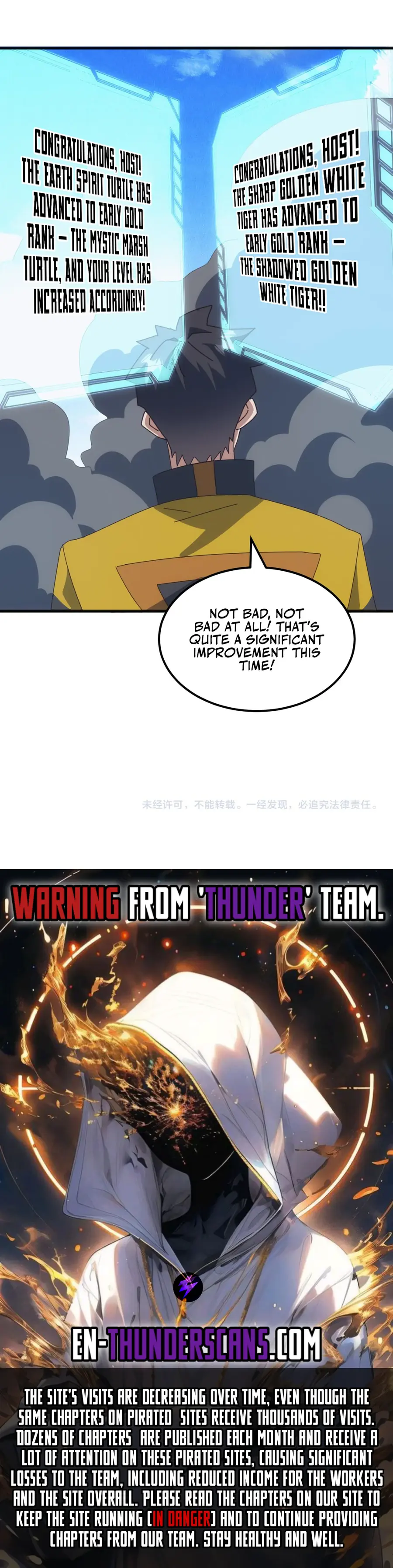 Invasion of the Myriad Races: Starting by Taming a Legendary Beast Chapter 36 Page 21