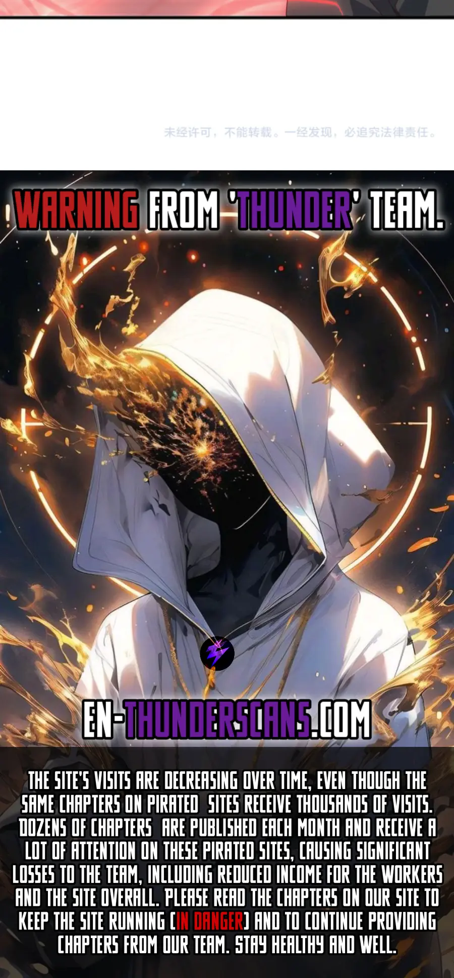 Invasion of the Myriad Races: Starting by Taming a Legendary Beast Chapter 38 Page 21
