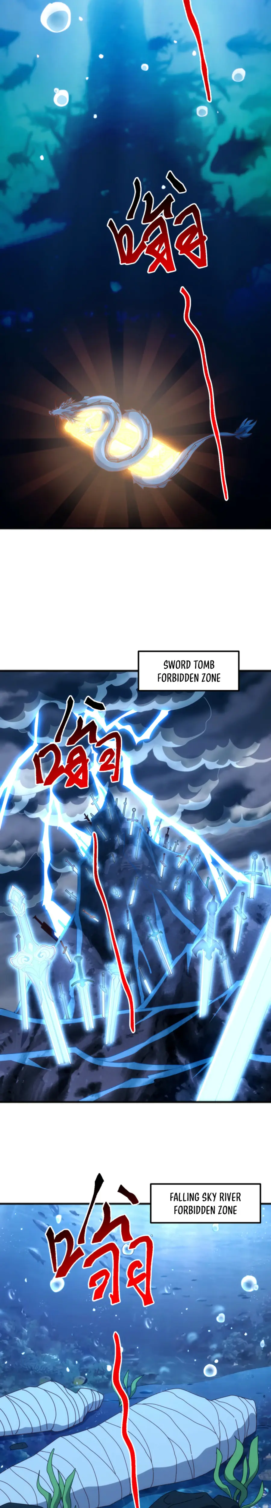 Invasion of the Myriad Races: Starting by Taming a Legendary Beast Chapter 39 Page 16