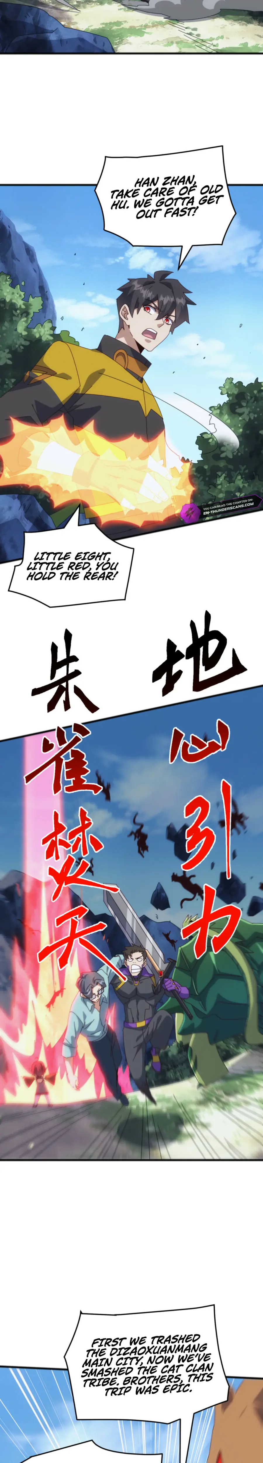 Invasion of the Myriad Races: Starting by Taming a Legendary Beast Chapter 42 Page 18