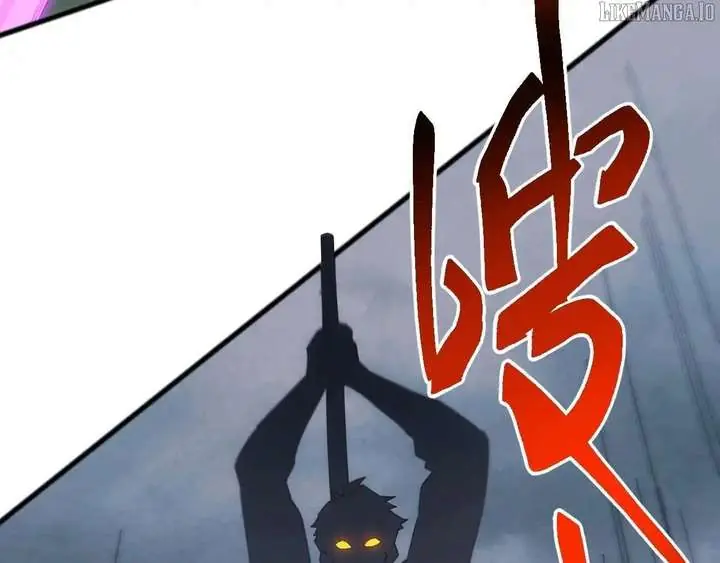 Invasion of the Myriad Races: Starting by Taming a Legendary Beast Chapter 52 Page 41