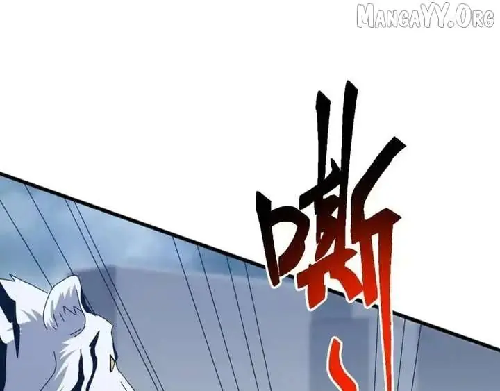 Invasion of the Myriad Races: Starting by Taming a Legendary Beast Chapter 58 Page 121