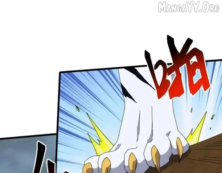 Invasion of the Myriad Races: Starting by Taming a Legendary Beast Chapter 58 Page 134
