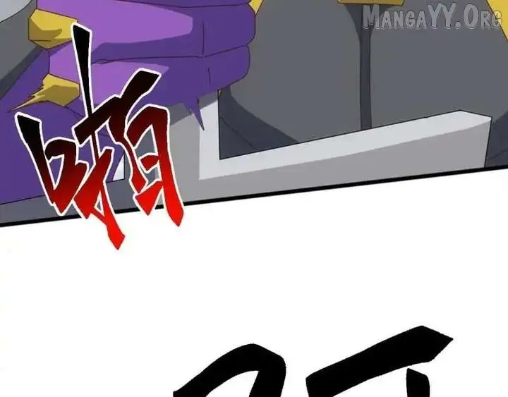 Invasion of the Myriad Races: Starting by Taming a Legendary Beast Chapter 59 Page 99