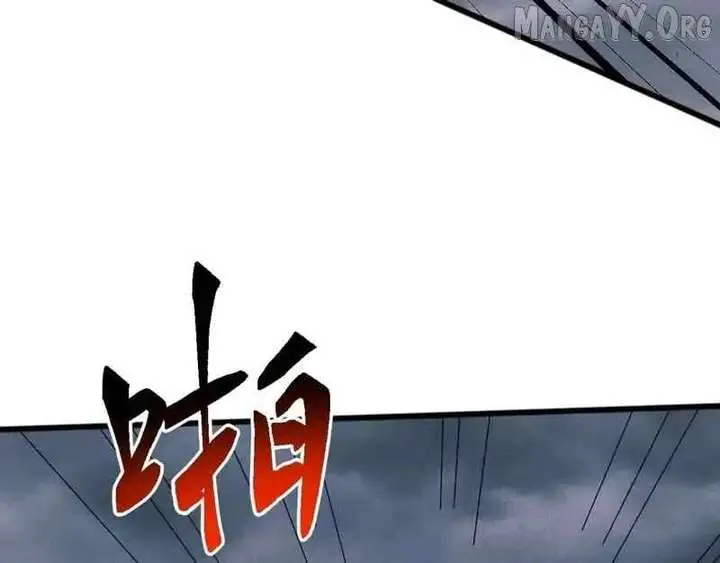 Invasion of the Myriad Races: Starting by Taming a Legendary Beast Chapter 60 Page 77