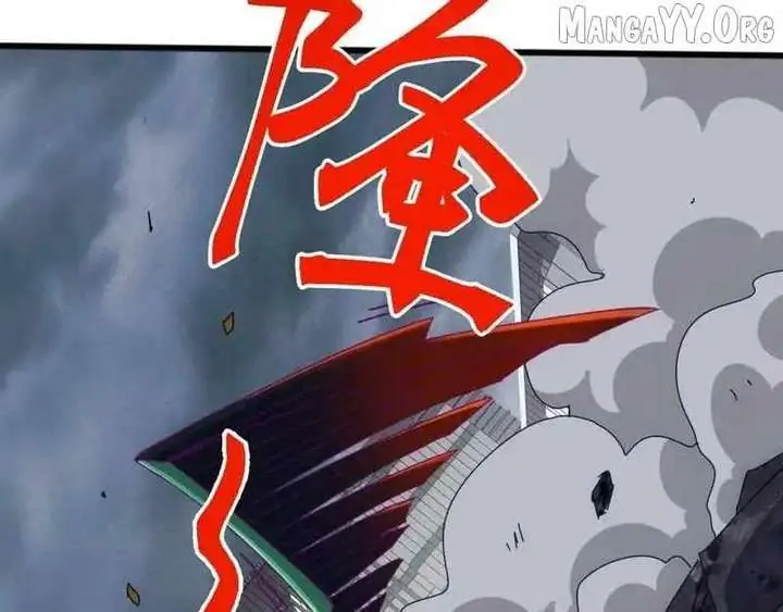Invasion of the Myriad Races: Starting by Taming a Legendary Beast Chapter 60 Page 115