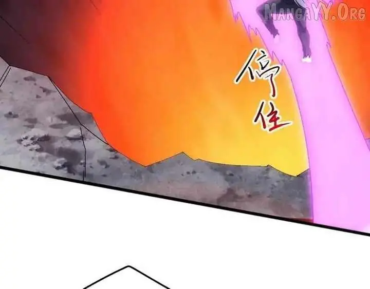 Invasion of the Myriad Races: Starting by Taming a Legendary Beast Chapter 60 Page 148