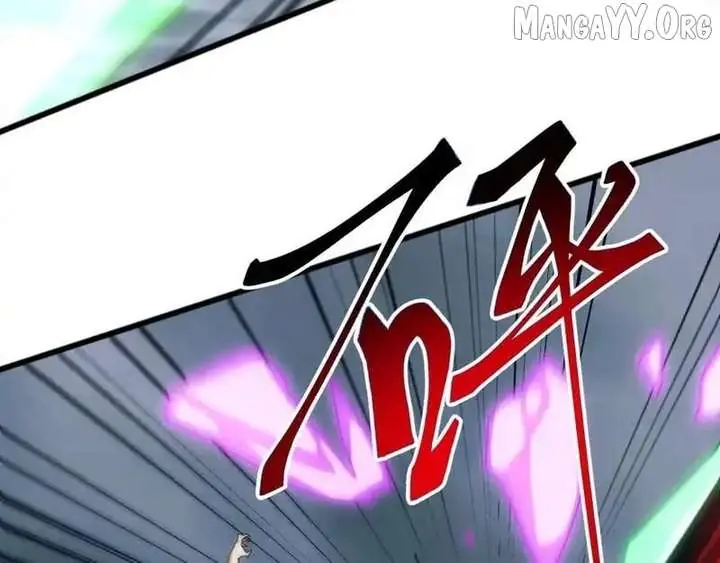 Invasion of the Myriad Races: Starting by Taming a Legendary Beast Chapter 61 Page 71