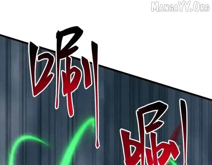Invasion of the Myriad Races: Starting by Taming a Legendary Beast Chapter 61 Page 86