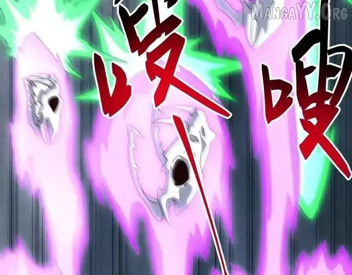 Invasion of the Myriad Races: Starting by Taming a Legendary Beast Chapter 61 Page 89