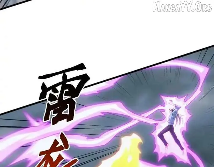Invasion of the Myriad Races: Starting by Taming a Legendary Beast Chapter 61 Page 95