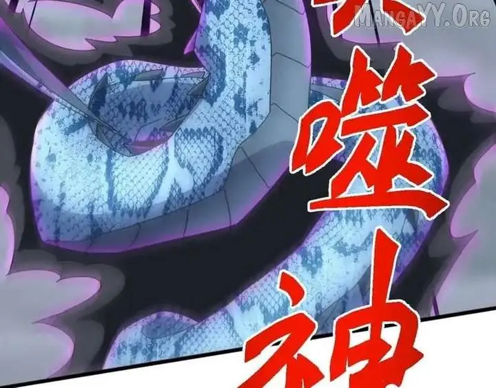Invasion of the Myriad Races: Starting by Taming a Legendary Beast Chapter 62 Page 41
