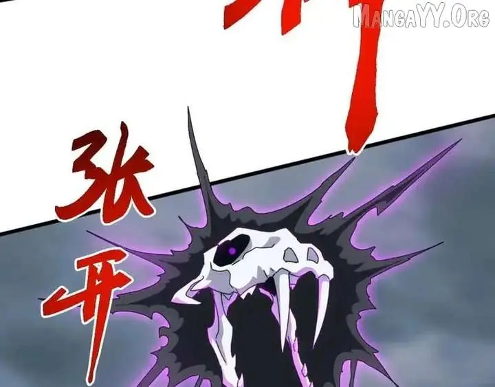 Invasion of the Myriad Races: Starting by Taming a Legendary Beast Chapter 62 Page 42