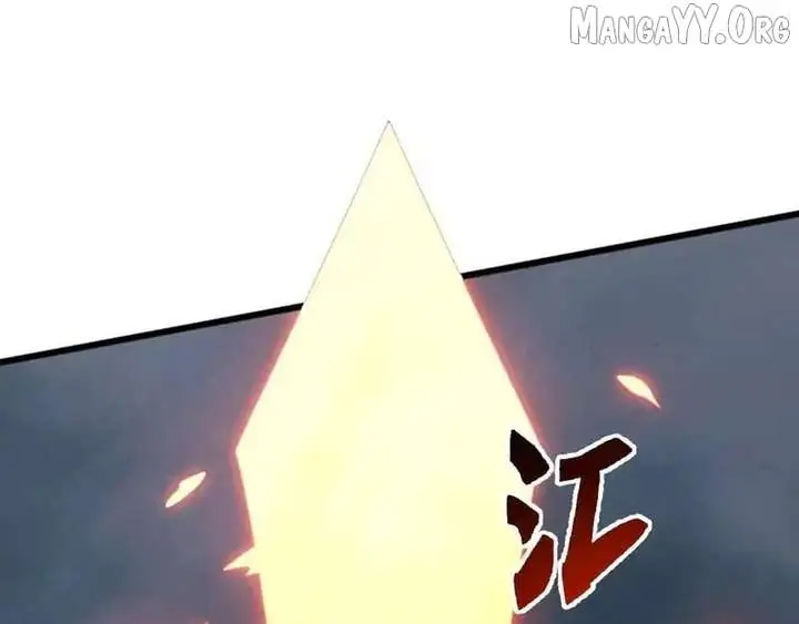 Invasion of the Myriad Races: Starting by Taming a Legendary Beast Chapter 62 Page 71