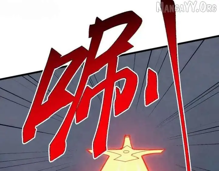 Invasion of the Myriad Races: Starting by Taming a Legendary Beast Chapter 62 Page 80