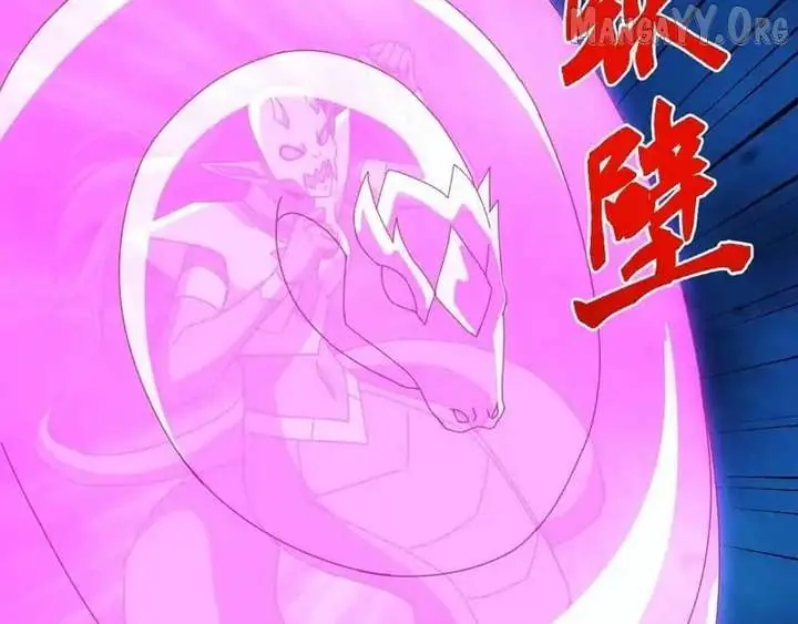 Invasion of the Myriad Races: Starting by Taming a Legendary Beast Chapter 63 Page 115