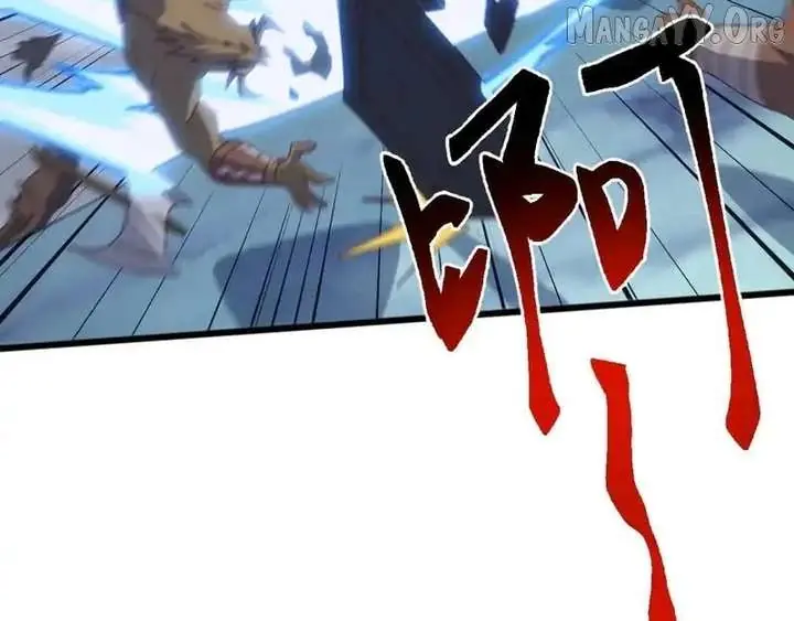 Invasion of the Myriad Races: Starting by Taming a Legendary Beast Chapter 64 Page 60