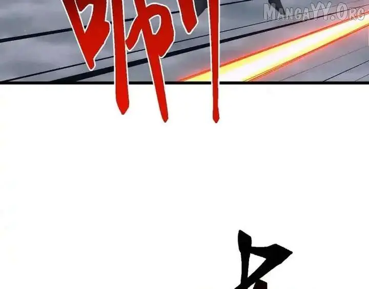 Invasion of the Myriad Races: Starting by Taming a Legendary Beast Chapter 64 Page 109