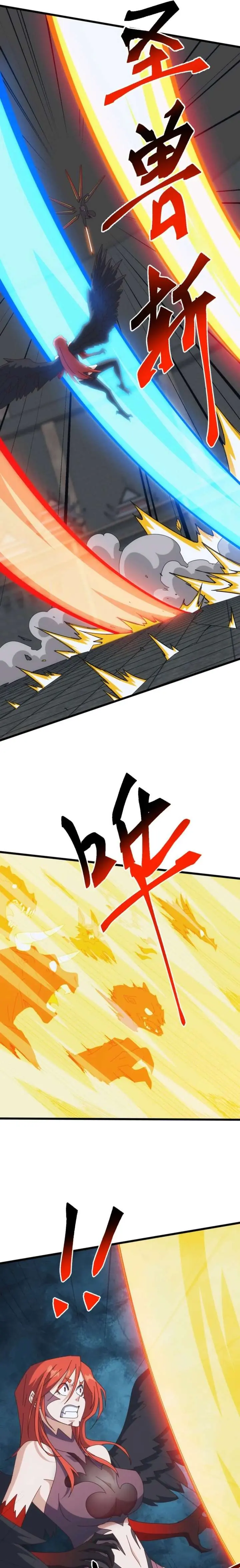 Invasion of the Myriad Races: Starting by Taming a Legendary Beast Chapter 72 Page 8