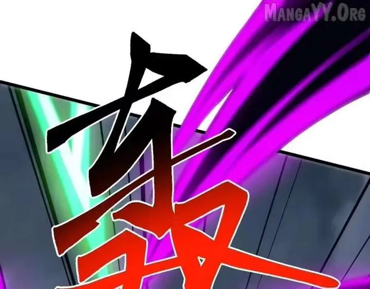 Invasion of the Myriad Races: Starting by Taming a Legendary Beast Chapter 74 Page 17