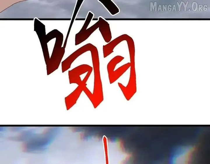 Invasion of the Myriad Races: Starting by Taming a Legendary Beast Chapter 74 Page 76