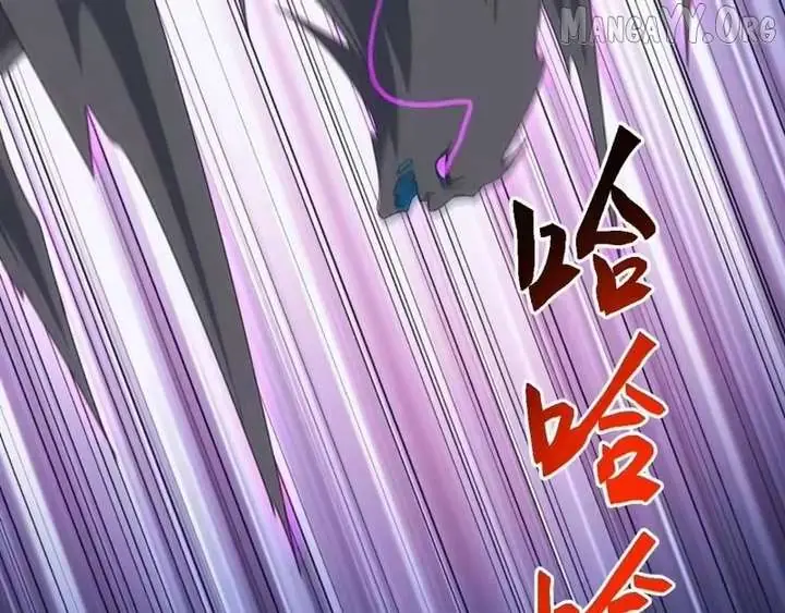 Invasion of the Myriad Races: Starting by Taming a Legendary Beast Chapter 74 Page 113