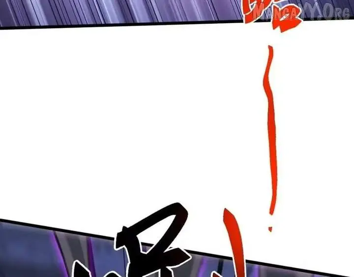 Invasion of the Myriad Races: Starting by Taming a Legendary Beast Chapter 74 Page 114