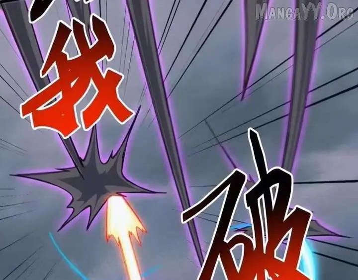 Invasion of the Myriad Races: Starting by Taming a Legendary Beast Chapter 74 Page 125