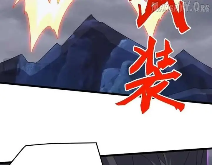 Invasion of the Myriad Races: Starting by Taming a Legendary Beast Chapter 74 Page 133