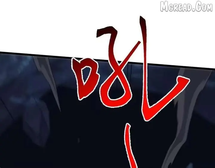 Invasion of the Myriad Races: Starting by Taming a Legendary Beast Chapter 76 Page 76