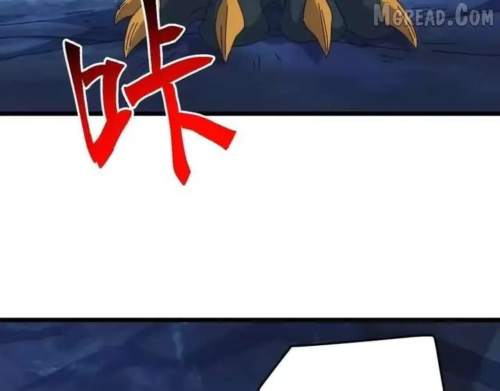 Invasion of the Myriad Races: Starting by Taming a Legendary Beast Chapter 76 Page 80