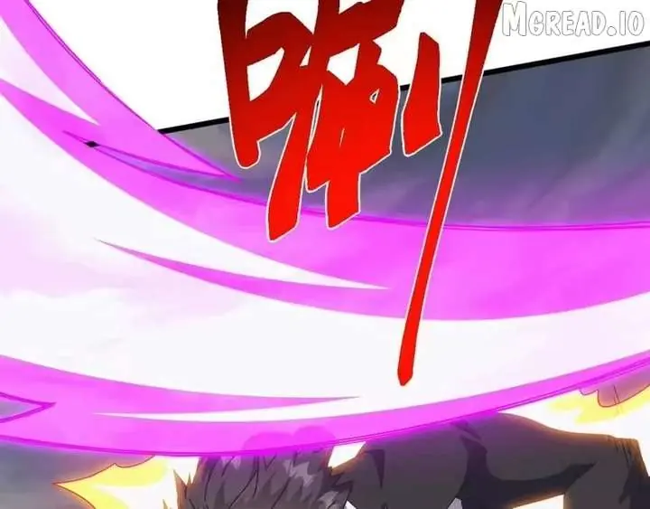 Invasion of the Myriad Races: Starting by Taming a Legendary Beast Chapter 80 Page 85