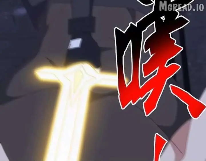 Invasion of the Myriad Races: Starting by Taming a Legendary Beast Chapter 81 Page 62