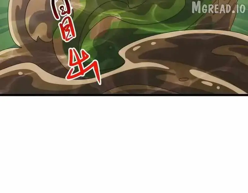 Invasion of the Myriad Races: Starting by Taming a Legendary Beast Chapter 82 Page 60