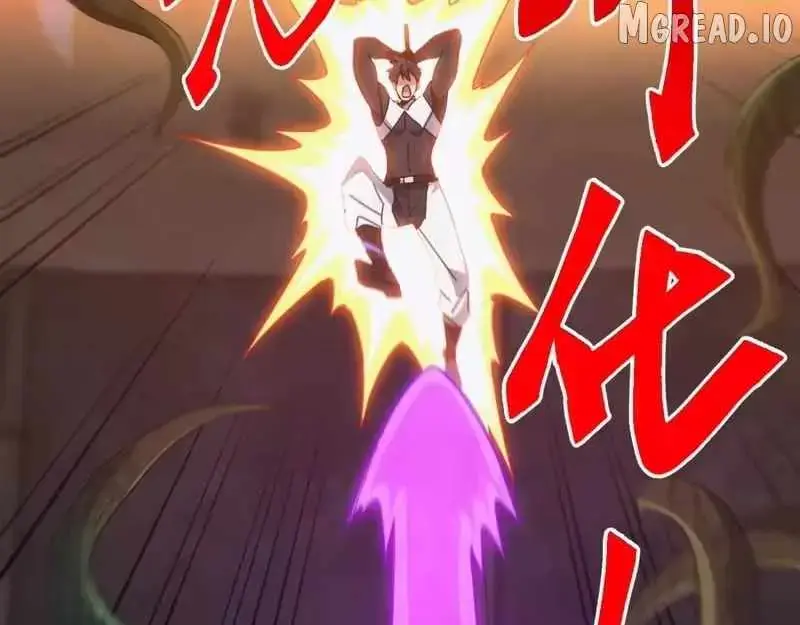 Invasion of the Myriad Races: Starting by Taming a Legendary Beast Chapter 82 Page 130