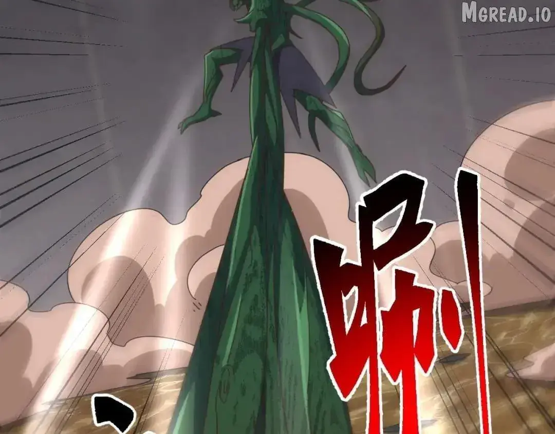 Invasion of the Myriad Races: Starting by Taming a Legendary Beast Chapter 83 Page 6