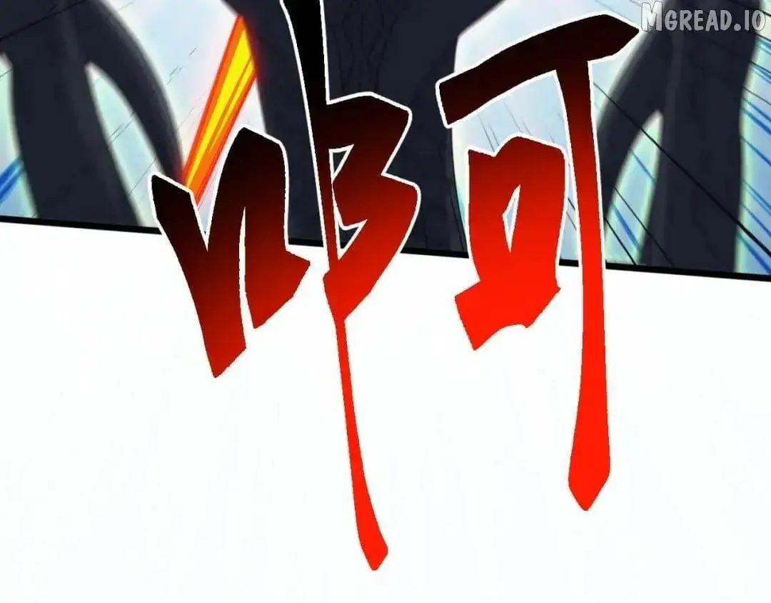 Invasion of the Myriad Races: Starting by Taming a Legendary Beast Chapter 83 Page 111