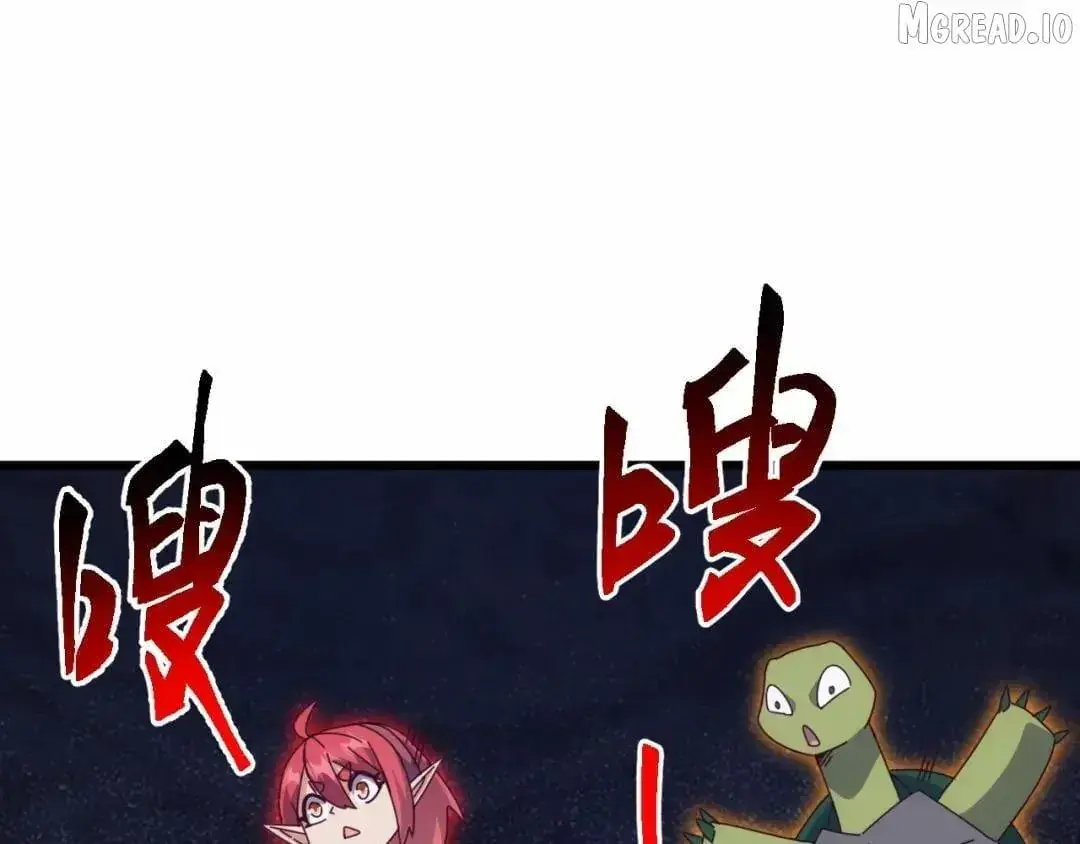 Invasion of the Myriad Races: Starting by Taming a Legendary Beast Chapter 83 Page 143