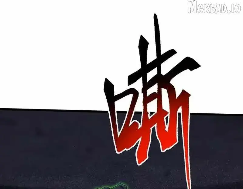 Invasion of the Myriad Races: Starting by Taming a Legendary Beast Chapter 84 Page 47