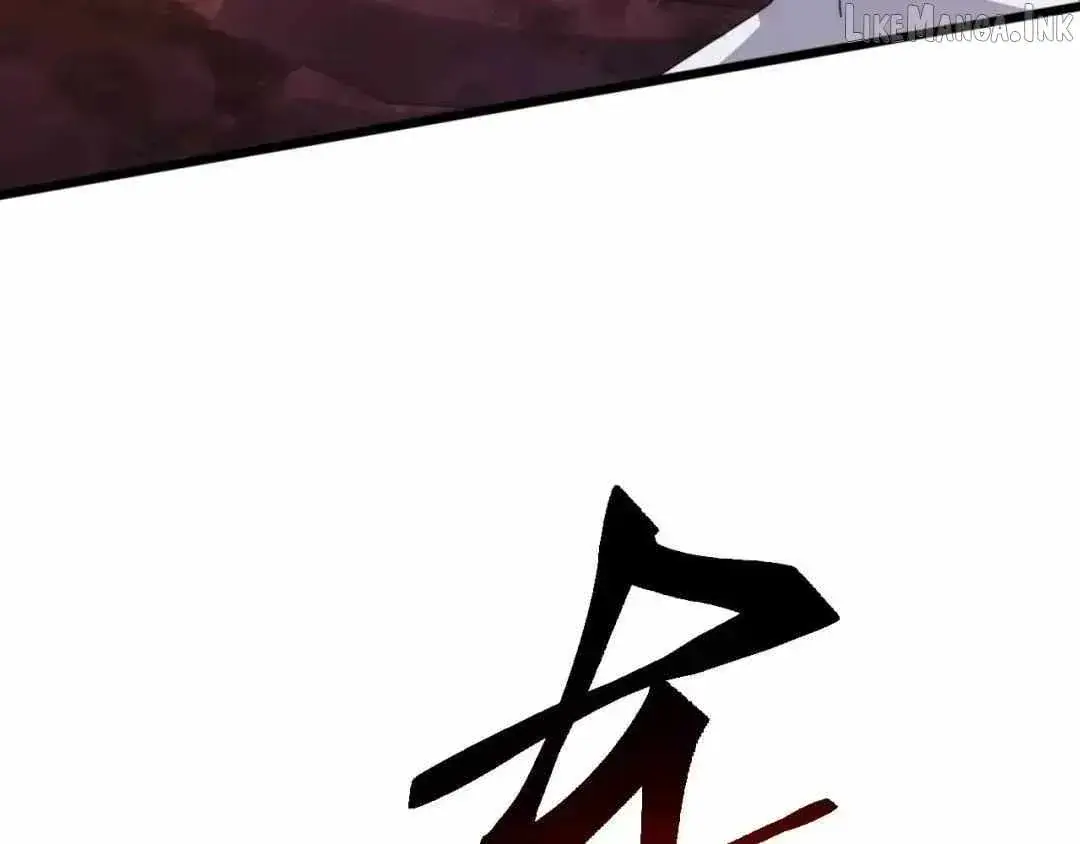 Invasion of the Myriad Races: Starting by Taming a Legendary Beast Chapter 89 Page 138