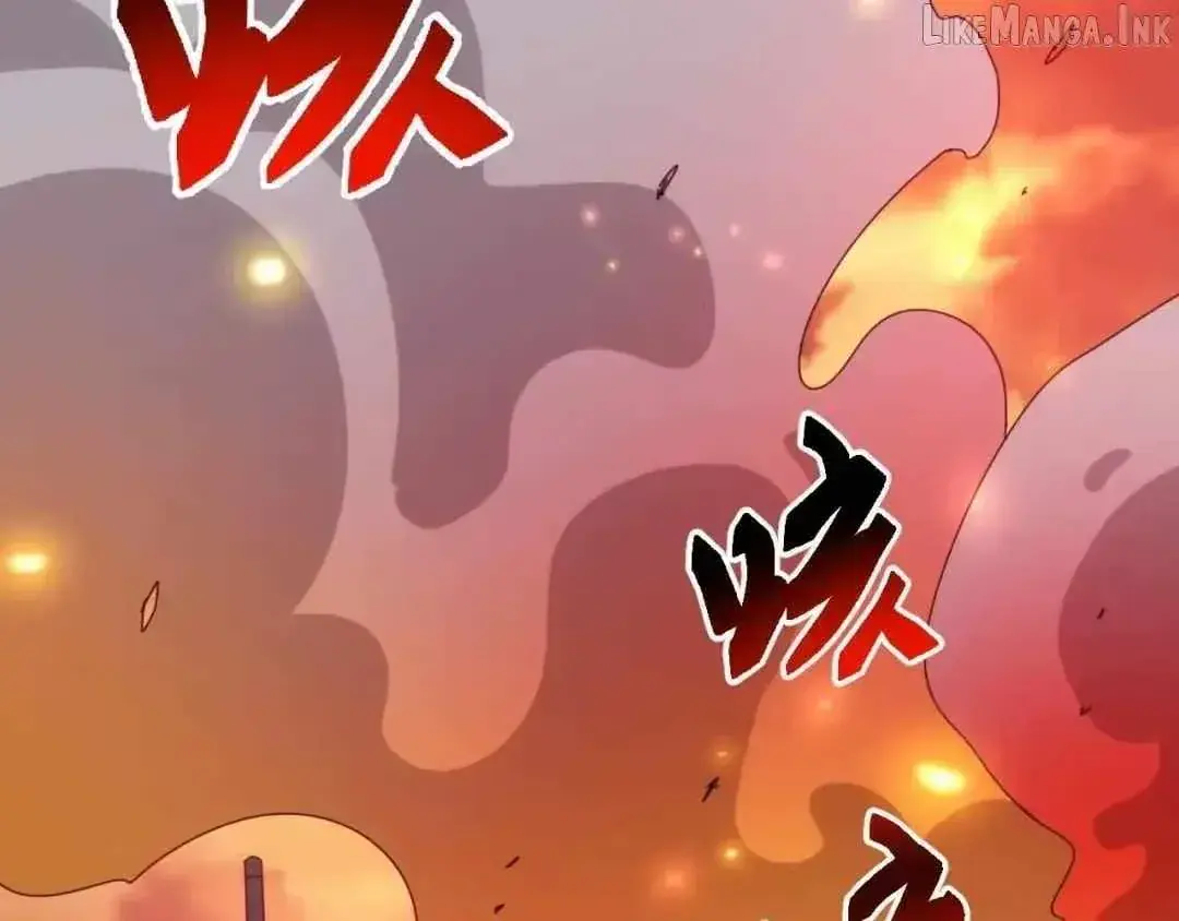 Invasion of the Myriad Races: Starting by Taming a Legendary Beast Chapter 90 Page 45