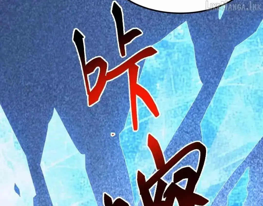 Invasion of the Myriad Races: Starting by Taming a Legendary Beast Chapter 92 Page 10