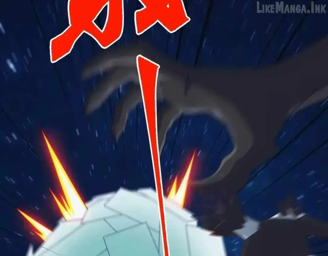 Invasion of the Myriad Races: Starting by Taming a Legendary Beast Chapter 93 Page 88