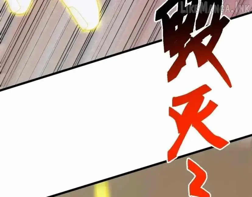 Invasion of the Myriad Races: Starting by Taming a Legendary Beast Chapter 95 Page 97