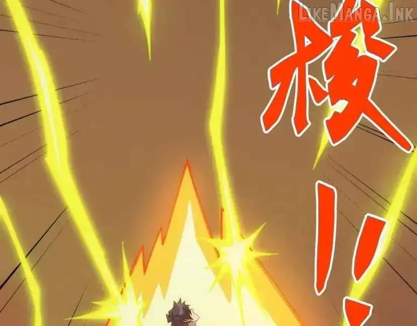 Invasion of the Myriad Races: Starting by Taming a Legendary Beast Chapter 95 Page 138