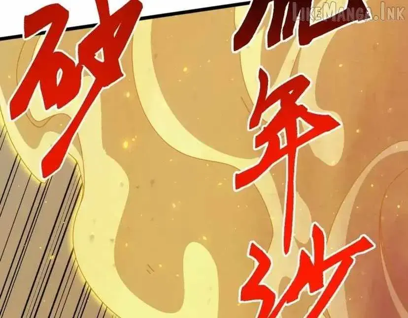 Invasion of the Myriad Races: Starting by Taming a Legendary Beast Chapter 95 Page 148