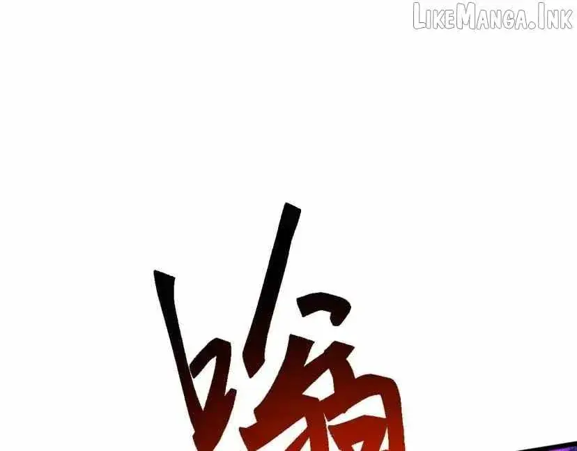 Invasion of the Myriad Races: Starting by Taming a Legendary Beast Chapter 96 Page 84