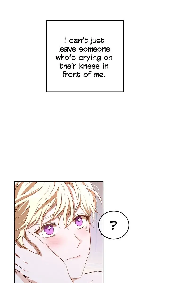 I Fell into a Reverse Harem Game Chapter 1 Page 43