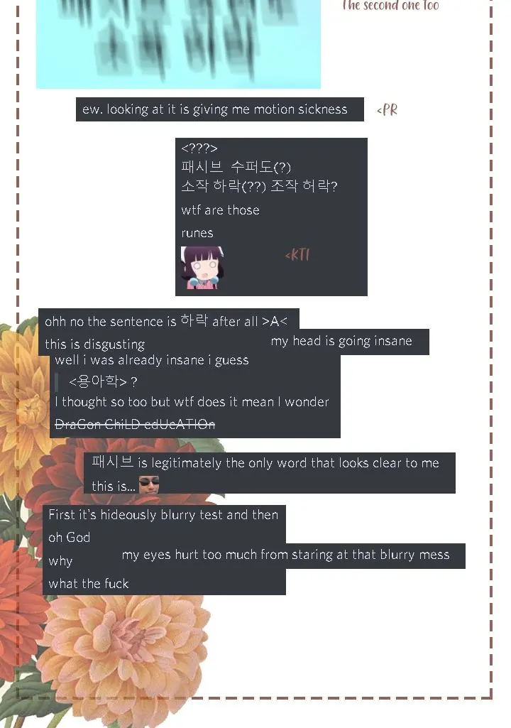 I Fell into a Reverse Harem Game Chapter 3 Page 86